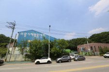 의왕 재활용센터서 청소업체 직원 지게차 다리에 끼임 사고