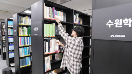 [새빛수원] 수원시 도서관에는 ‘골라 보는 재미’가 있다