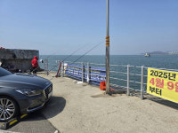 손맛 챙기고, 양심 버렸다... 항만·하천 ‘불법낚시’ 성행 [현장, 그곳&]