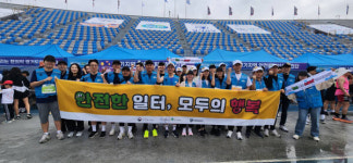 안전보건공단 경기본부, 경기마라톤 함께…“안전한 일터 만들기 앞장”