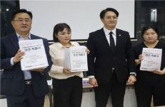 전용기 의원, 화성 반월동 열병합시설 부지 지정 전면 재검토 요구