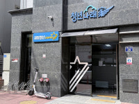 초역세권 입지에 창업 멘토링까지…LH경기남부 새빛청년존 인기몰이 [이지민기자의 하우징]