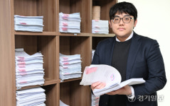 한지혜국선전담변호사사무소 | [경기인터뷰] 이재훈 국선전담변호사, “소외받는 약자 위해 변론할 것”