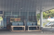 [단독] 근무 중인 부면장 불러 수차례 뺨 때린 양평지역 체육회장