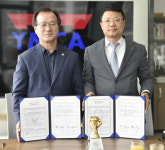 한국복싱진흥원-용인YMCA  ‘2025 YMCA 전국유소년복싱대회’ MOU