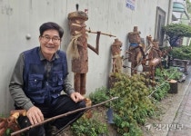 버려진 나무에 생명 불어넣은 ‘산길의 예술가’…안양 만안구청 유래환씨 따뜻한 손길