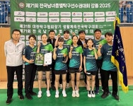 화성도시公, 女 중·고 단체전 정상… 허예림, 3관왕 스매시