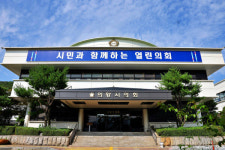 의왕시의회, 의왕도공 몰카 의심 사태 진상조사 위해 행정사무조사 실시