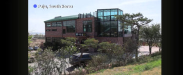 AFP통신, 대선앞두고 파주접경지역 소음피해 등 집중조명