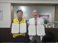 재택의료센터 김성진한의원-세화종합사회복지관, 거동 불편 재가 어르신 지원 맞손