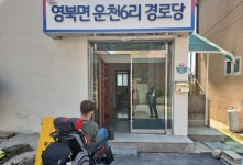 이동약자에게 여전히 불편한 포천지역 투표소…시급히 개선해야