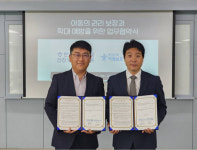 인천경기기자협, 道아동보호기관과 ‘아동학대 보도 권고 기준 준수’ 협약