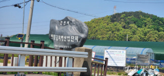 설필수 반월표면처리사업협동조합 이사장 [지역경제 주춧돌, 중소기업협동조합을 만나다①]