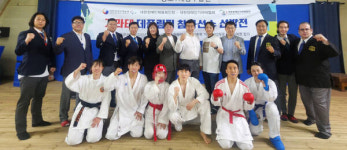 대한장애인가라테협회, 데플림픽 참가선수 2차 선발전 개최