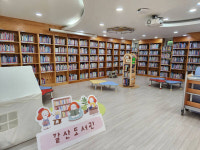 멀쩡한 건물 놔두고 왜... 인천 부평구, 관광호텔에 도서관 이전 논란