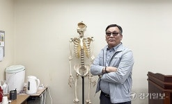 ‘시각장애인들의 길라잡이’…강오봉 대한안마사협회 경기안마수련원장 [인터뷰]