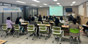 수원서도 사라지는 학교 나왔다... 44년 역사 창용중 첫 사례