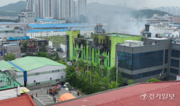 인천 서구 금속제품 제조공장서 화재 [포토뉴스]