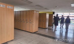 광명 광휘고, 학교 안팎 넘나들며 공교육 확장 [꿈꾸는 경기교육]