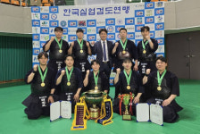 용인시청, 회장배실업검도 男단체전 3년 만에 패권