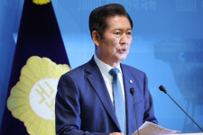 정청래, 당대표 출마선언…