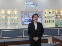 서울방향 남사동탄6(LCS) | 이준석, 이상일 용인시장과 회동…남사와 동탄 교통 연계 방안 모색