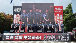 한국GM노조 “직영 정비사업소·부평공장 매각 철회해야”…매각 반대 전진대회
