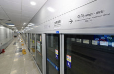 28일 인천1호선 검단연장선 개통…검단에서 서울까지 ‘단 38분’