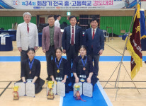 과천고 박수민, 회장기 중·고검도 여고부 개인전 ‘정상 劍’