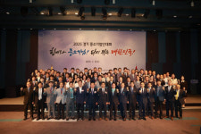 시대 격랑 속 지역경제 성장 이바지…경기중소기업인 123명 포상