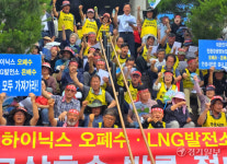 용인 원삼 클러스터 집단에너지시설 조성 두고 용인·안성 주민들 반발