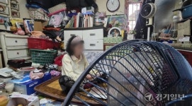 일찍 온 ‘열대야’에… 인천 쪽방촌 ‘전전(電電)긍긍’ [현장, 그곳&]