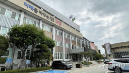 고양특례시 경제자유구역 승부수… 송포·가좌지구 우선 신청