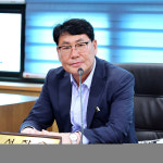 의왕시의회 서창수 의원, “지하사업 안전관리·정보공개·모니터링 시스템 의무화 해야”