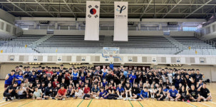 용인대-한국복싱진흥원, 2025년 국제 썸머 복싱캠프 성황