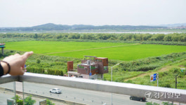 이동환 고양시장, 짐바브웨 람사르총회서 장항습지 보전 성과 발표