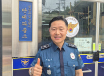 ‘29년째 나눔’…장애 딛고 선한 영향력 전파 이광덕 경감