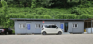 구리시청 주차공간 부족한데... 車 번호판제작소 허가 ‘논란’