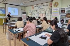 묵향에 빠진 선생님들…한국서예캘리그라피교원협회, ‘서예 직무연수’ 개최