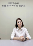 모든 가족이 연결되는 도시를 꿈꾸다... 시흥시가족센터 고경임 센터장