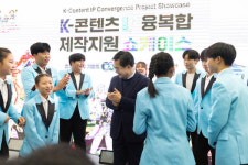 K-컬쳐 세계화 이끄는 경기도… 문화예술 지원 온힘 [창간 37주년, 파워 경기]