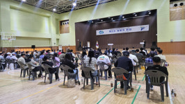 제19회 경기도장애인생활체육대회 파주 개최 준비 ‘이상 무’