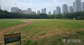 인천 62억짜리 땅 10년째 공터… 시설공단, 활용 방안 못 찾아