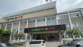 고양시, 거동 불편 주민에 민생회복 소비쿠폰 ‘찾아가는 신청’ 운영