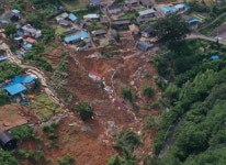경기 연천 연천읍·청산면에 산사태 경보 발령