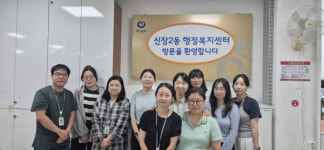 삶의 희망을 전하는 하남 신장2동… 30대 여성의 감동 사연, 지역사회 귀감
