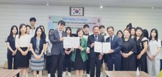 ‘국제적 안목 넓혀 글로벌 인재 양성’…김포제일고-일본 산다중·고 국제교류 체결