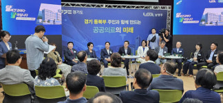 김동연 경기도지사 “남양주 공공의료원 착공 2028년 목표로 뛰겠다”