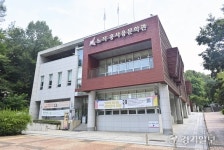 [2025 경기도 박물관·미술관 다시보기] 22. 화성 노작홍사용문학관