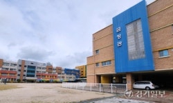 소통·배려 빛나는 교육공동체... 인성교육 실천학교 ‘군포 금정초’ [꿈꾸는 경기교육]